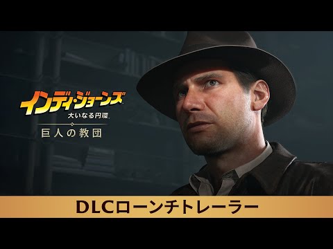 ǥ硼/礤ʤߴ: ͤζ - ȥ졼顼