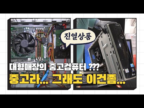 아이콘