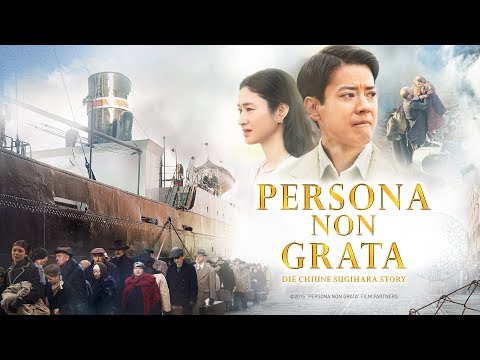 Persona Non Grata (2019) Trailer