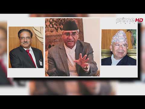 7PM प्राइम  समाचार श्रावन १२