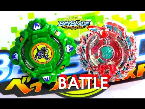 Beyblade Burst ベイブレードバースト Draciel Shield .C.P Battle 2 Vs Unlock Unicorn .U.T