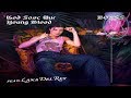 Lana Del Rey & BØRNS en God Save Our Young Blood Lana Del Rey & BØRNS en God Save Our Young Blood