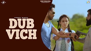 Dub Vich thumbnail