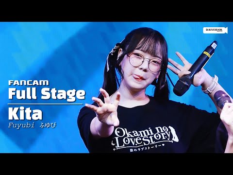 230813 [Fancam] Kita Fuyubi - Full Stage @ PEACH STAY | The Street Ratchada