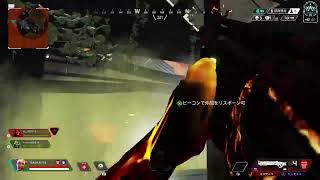 【APEX】たかです！（記録用）小声です。