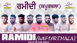 Ramidi (Kapurthala) Kabaddi Tournament 26 Feb 2023