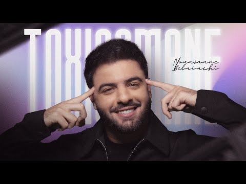 Nouaman Belaiachi - Toxicomane (official music video) | (نعمان بلعياشي  - (توحشت هبالها