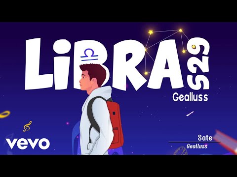 Gealluss - Sate (Visualizer)