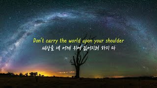 Download lagu 괜찮아 모두 다 잘될 거야: Hey Jude - The Beatles (커버/가사/lyrics) mp3