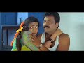 Ragasudha Hot Scene Song Krishnarjuna