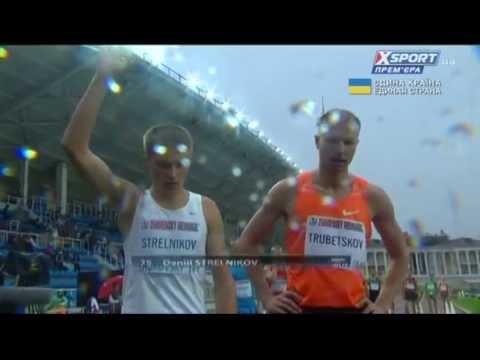 800m. Znamensky Memorial-2014