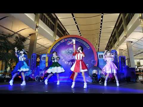 Relive Sekai @ Japan Expo 2022 ( Taiyo Stage ) - Central World【4K】