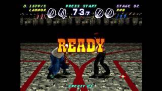 1on1: One on One Government (Lamour gameplay) for Arcade / MAME