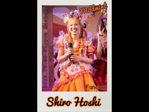 20220820 Aliszt Shirohoshi Mildmint Fancam Focus