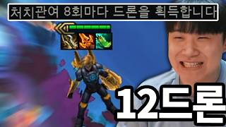유튜브 썸네일