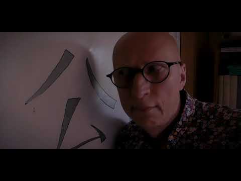 Teatr Granda - Konkurs Literacki im. Kasi Kosińskiej - "Blisko" - Bartek Szułakiewicz