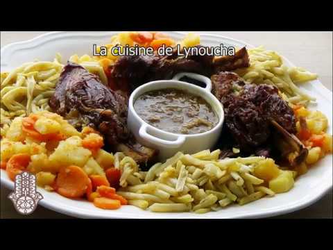 Souris d'agneau rôties en cocotte facile