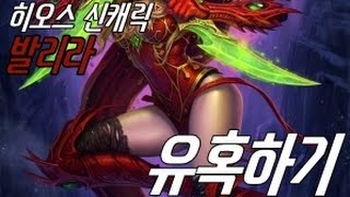 오늘도 열심히 영업중인 아재