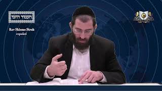 אמוד יומי מסכת ערובין דף 62א