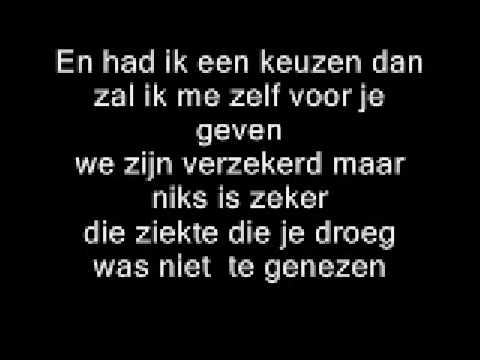 Nino - Uit Het Oog 2 ( ft Ciano - Mitta - Priester & Stacey ) (MetSongtekst)