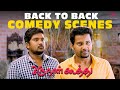 Oru Naal Koothu Back To Back Comedy Scenes Dinesh Miya Nivetha