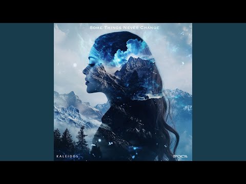 Some Things Never Change