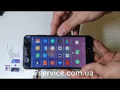 Meizu m6 - замена стекла. Meizu m6 glass replacement. Заміна скла Meizu m6