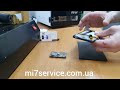 Meizu M6 - замена стекла. Meizu M6 Glass Replacement. Заміна скла Meizu M6