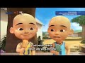 Upin Ipin Basikal Kawanku Di Reverse Part 1