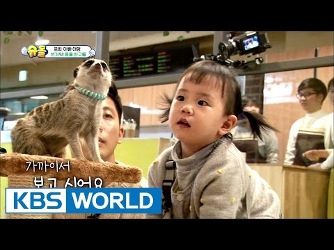 The Return of Superman | 슈퍼맨이 돌아왔다 - Ep.171 [ENG / 2017.03.05]