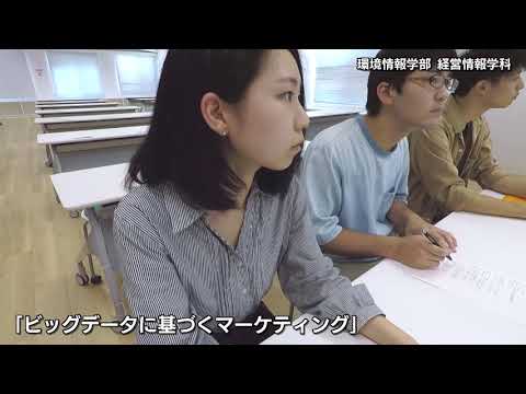 わたしはシンカする。 〜経営情報学科〜
