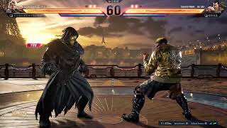 鉄拳8 ポール 357