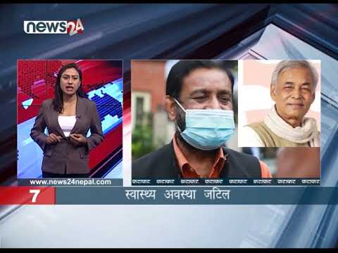 EVENING NEWS FATAFAT - NEWS24 TV