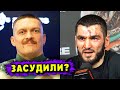 Александр Усик: «Бетербиев Не Может Признать Поражение!»
