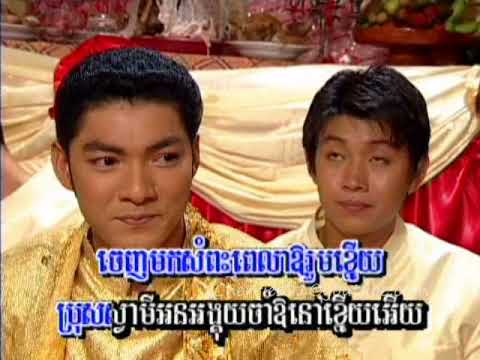 Tormeas DVD 23-14 - Sous Songveacha - Phat Cheay