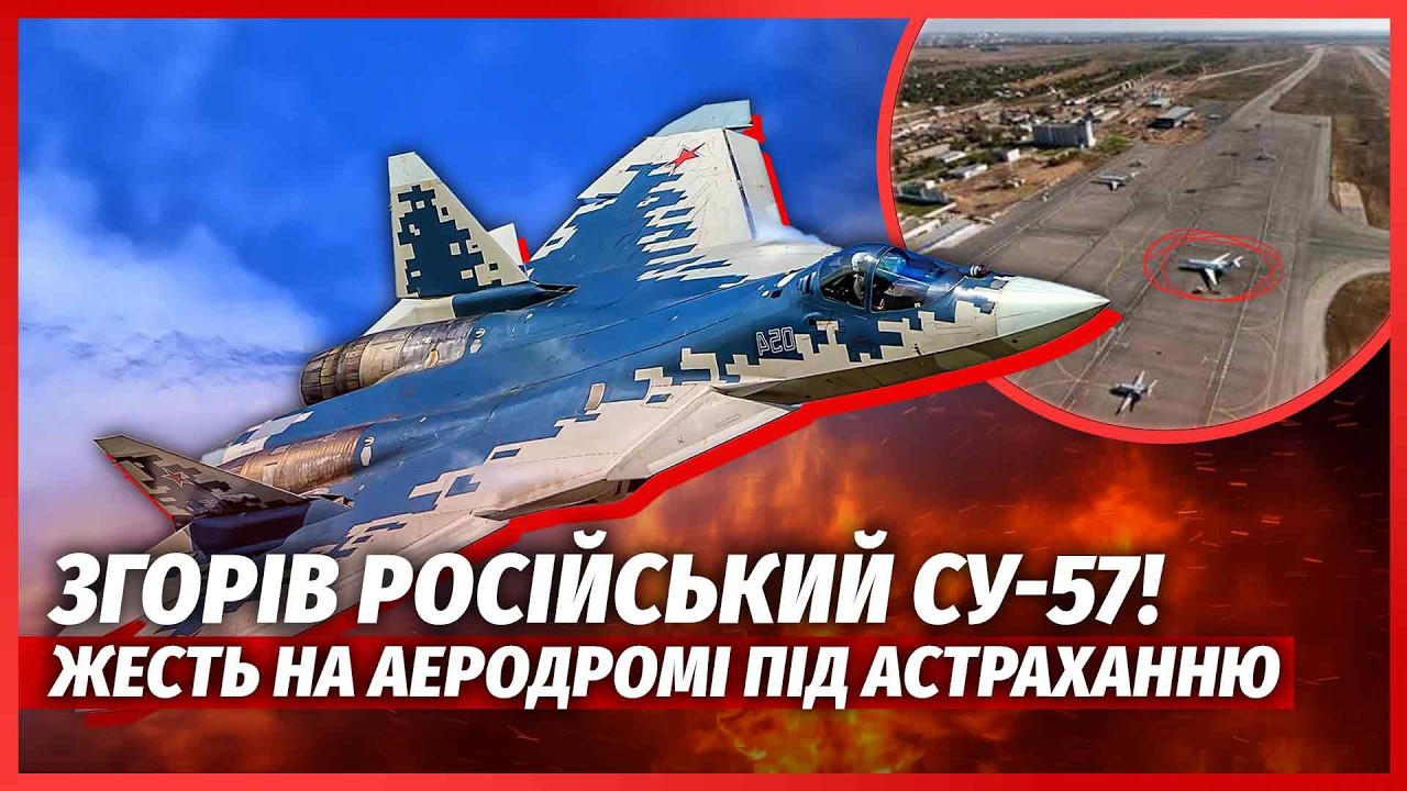 💥ЗДУРІТИ! ІСКАНДЕР РФ ПІДІРВАЛИ ПІД КУРСЬКОМ. Наші зробили ЗАСІДКУ. НПЗ під 