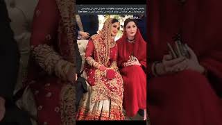 Maryam Nawaz Red dress 👗#youtube #bhfyp #like #love #event #shots #beautiful #bridal #maryamnawaz