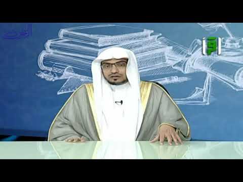 تربية الأبناء بأدب القرآن - الشيخ صالح المغامسي