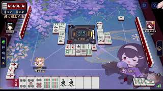 うつだけ