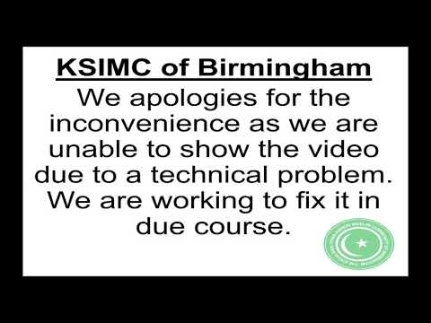 Eve 26th Rajab 1439 - Wafat Hazrat Abu Talib (as)