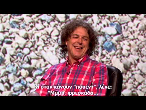 QI S11E02-Kit and Kaboodle-2013-part 1/3 - Greek subtitled