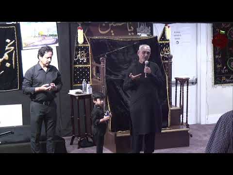 15th Muharram 1444 A.H. Majlis | Speaker: Moulana Zafar Abbas | Date: August 13, 2022 | Time: 9:30