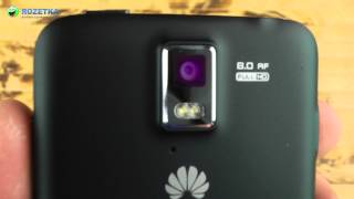 HUAWEI U9500-1 Ascend D1 (Black) - відео 3