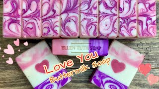 Making 💗 LOVE YOU 💗 Buttermilk CP Soap in Layers + Soap Embed Recipe | Ellen Ruth Soap