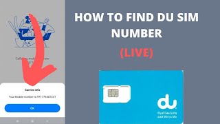 How to Check DU SIM Number with Code | DU SIM Number Check Code | How can I check my DU SIM Number