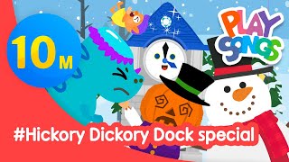 Hickory Dickory Dock Special | More Nursery Rhymes &amp; kids songs | Mother Goose for Kids | Playsongs