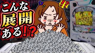 【カオス】がれい3スレでまさかの独壇場！エンディング報告に「チラ裏」ツッコミ殺到ｗｗｗ