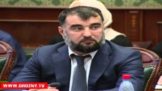 Рамзан Кадыров представил нового министра ЖКХ Чечни 