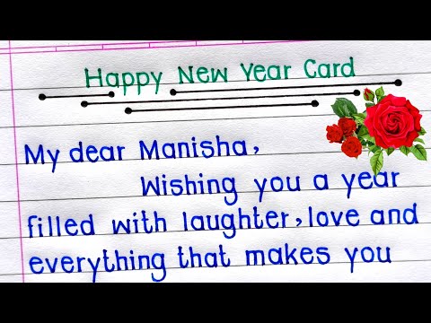 Happy New Year Wishes | Happy New Year Card Writing | New Year Card Writing 2026 |