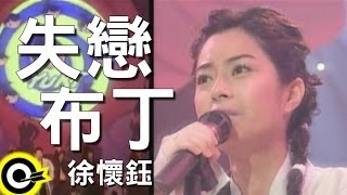 Re: [問卦] 為什麼台灣培養不出女團？！